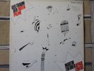 Martin Theurer & Paul Lovens Der Traum Der Roten Palme  LP FMP 0950