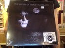 Sisters of Mercy Floodland LP sealed vinyl reissue RSC Record Store Crawl