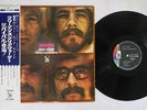 CREEDENCE CLEARWATER REVIVAL BAYOU COUNTRY LIBERTY/FANTASY LP-8680 Japan OBI LP