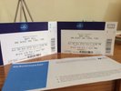 REDUCED  Two tickets for FINAL Soft Cell concert O2 on 30th September 2018.