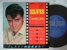 ELVIS PRESLEY TICKLE ME / 7INCH PS EP 33RPM