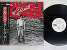 ROBERT PALMER CLUES ISLAND ILS-81357 Japan OBI PROMO VINYL LP