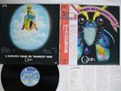 GOBLIN IL FANTASTICO VIAGGIO DEL BAGAROZZO MARK NEXUS K25P-360 Japan OBI LP