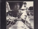 Doug Carn Revelation NEW OVP Black Jazz Vinyl LP