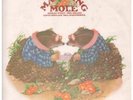 MATCHING MOLE S/T LP VINYL UK Cbs 8 Track Re Issue With Nice Price Insert