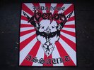 Venom Japanese Assault Patch Backpatch Bathory