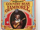 1972 DISNEY COUNTRY BEAR JAMBOREE BOOK & RECORD ALBUM