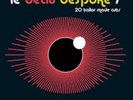 VARIOUS - Le Beat Bespoke Vol. 7 - LP Detour