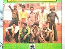 Super Negro Bantous ?- Nigeria Highlife All Stars RAS 1977