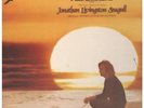 NEIL DIAMOND Jonathan Livingston Seagull LP VINYL Canada Cbs 6 Track Half Speed