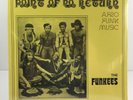 Funkees - Point Of No Return - Afro Funk Music (Nigerian Yellow Cover) | PMG |