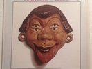 Pink Floyd Relics LP EX+ vinyl textured cover in shrink psych