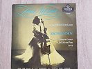 DECCA LXT 5228  ED1 ZARA NELSOVA  BALSAM Rachmaninov sonata cello piano NM