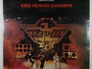GRANMAX Kiss Heaven Goodbye SEALED ORIGINAL PANAMA RECORDS VINYL PRESS/RARE