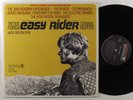 EASY RIDER OST Various Artists DUNHILL/ABC LP VG++