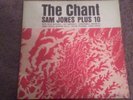 SAM JONES PLUS 10 - THE CHANT.RIVERSIDE 358 MONO DEEP GROOVE PRESS JIMMY HEATH