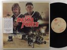 DELTA FORCE OST Various Artists ENIGMA LP NM