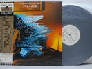 ALAN PARSONS PROJECT / PYRAMID - Japan PROMO G/F w/obi