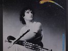DAVY SPILLANE: Atlantic Bridge LP (UK) Folk