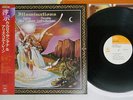 CARLOS SANTANA,TURIYA ALICE COLTRANE ILLUMINATIONS CBS/SONY SOPN-95 Japan OBI LP