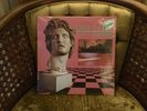 MACINTOSH PLUS Floral Shoppe Vinyl NEW SEALED