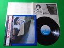 PAT BENATAR - IN THE HEAT OF THE NIGHT / Japanese Pressing Vinyl LP W/OBI W22