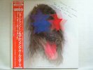 GEORGE CLINTON P-FUNK ALL STARS GO FER YER FUNK / 2LP WITH OBI