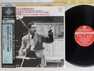 BENJAMIN BRITTEN SIMPLE SYMPHONY LONDON KIJC-9008 Japan OBI AUDIOPHILE VINYL LP