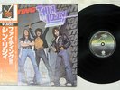 THIN LIZZY FIGHTING VERTIGO BT-5160 Japan OBI VINYL 2LP