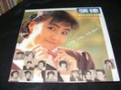 CHANG DEOK Made In Korea LP Singer Songwriter FEMALE POP SINGER 1990 with Insert