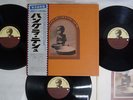 GEORGE HARRISON CONCERT FOR BANGLA DESH APPLE STCX 3385 Japan OBI VINYL 3LP