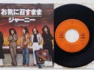 JOURNEY 'Any Way You Want It' 1980 Japanese 7