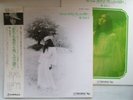 MEIKO KAJI SAREYO / WITH OBI OUTER SLEEVE psych funk breaks kill bill