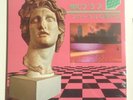 Macintosh Plus - Floral Shoppe 12