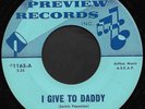 Rare 60's USA Rock-Pop-Soul 45 - RODD KEITH (Preview) EX