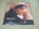 GLORIA YIP ??? SEOUL 1991 KOREA VINYL LP SEALED  9TRACK 33RPM HK CHINESE
