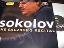 SOKOLOV : THE SALZBURG RECITAL AUDIOPHILE 180 GRAM 2LP SET 2015 DGG GERMANY