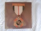 ELECTRIC LIGHT ORCHESTRA  ELO'S GREATEST HITS  SEALED LP  JEFF LYNNE