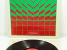 Richard Eldwyn rare french 1979 DISCO Library Cosmic MODERN BEAT MODERN DANCES