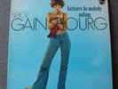 Serge Gainsbourg, histoire de Melody Nelson,  LP - 33 Tours 6325 071