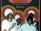 VARIOUS - Two Niles To Sing A Melody: The Violins & Synths Of Sudan - 3xLP