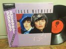 Mireille Mathieu BEST AND BEST Japan LP w/OBI