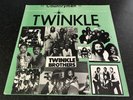 TWINKLE BROTHERS - Countrymen - Vinyl LP Album  Twinkle Music Roots Reggae / Dub