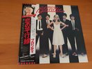 LP BLONDIE PARALLEL LINES JAPAN OBI