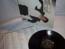 DAVID BOWIE Lodger LP Vinyl RCA AQL1-3254