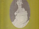 LP-BOX Maria Callas Lart de Maria Callas MONO / HARDCOVERBOX + BOOKLET EMI