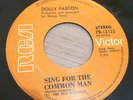 Dolly Parton 45 rpm Philippines 7