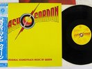 OST(QUEEN) FLASH GORDON ELEKTRA P-10960E Japan OBI VINYL LP