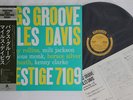 LP MILES DAVIS Bags Groove SMJ6520 PRESTIGE JAPAN Vinyl OBI