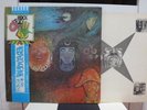 KING CRIMSON / IN THE WAKE OF POSEIDON, RARE JAPAN ORIG. 1971 LP P-8104A EX